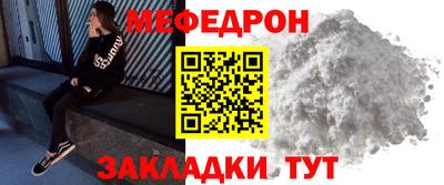 дистиллят марихуана Гулькевичи