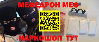 а пвп мука Гудермес