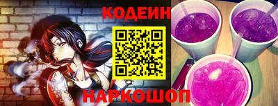 дистиллят марихуана Гулькевичи