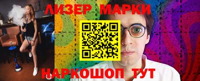 а пвп мука Гудермес