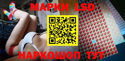 а пвп мука Гудермес