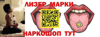 а пвп мука Гудермес