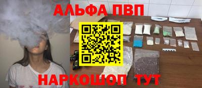 дистиллят марихуана Гулькевичи