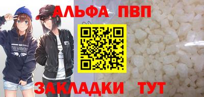 дистиллят марихуана Гулькевичи