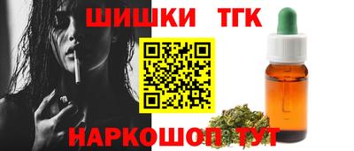 а пвп мука Гудермес