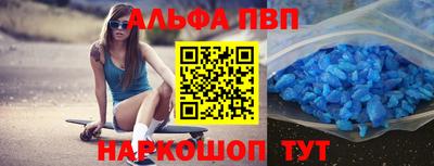 дистиллят марихуана Гулькевичи