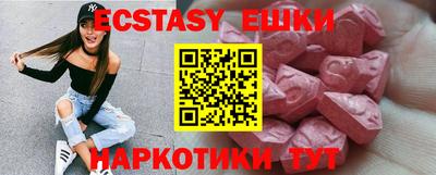 дистиллят марихуана Гулькевичи