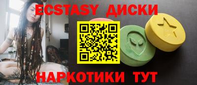 стаф Гуково