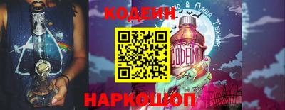дистиллят марихуана Гулькевичи