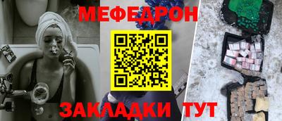 дистиллят марихуана Гулькевичи