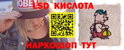 а пвп мука Гудермес